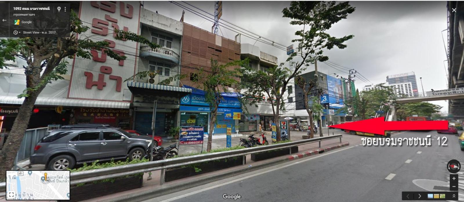 Komol Residence Bangkok Kültér fotó
