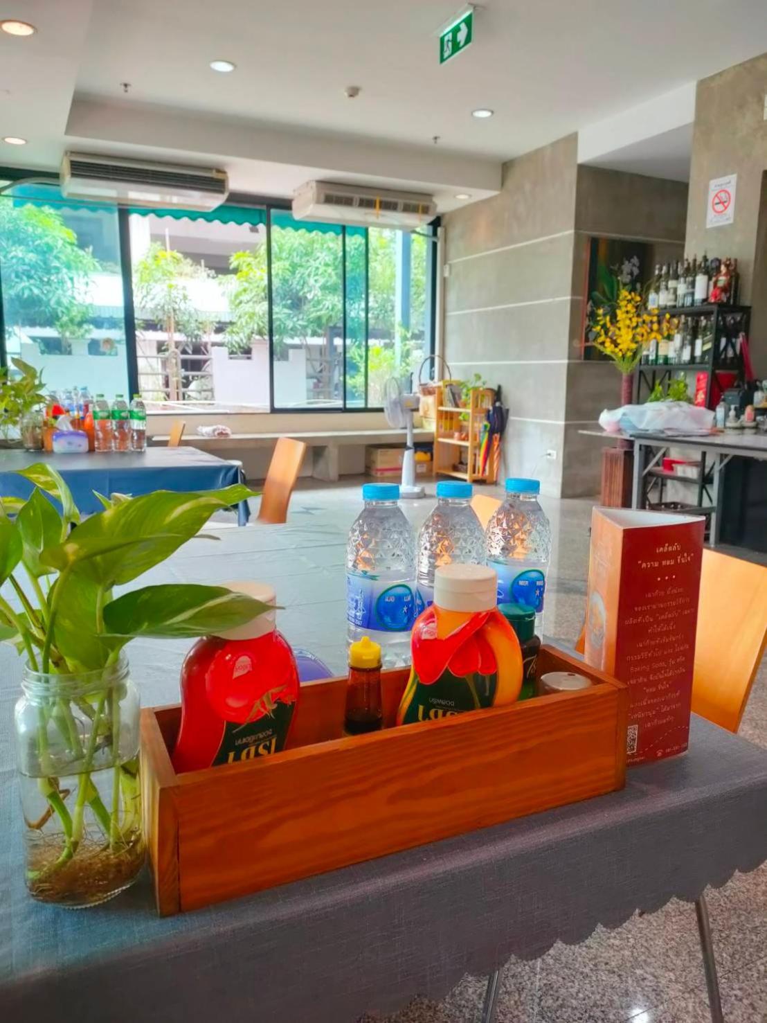 Komol Residence Bangkok Kültér fotó