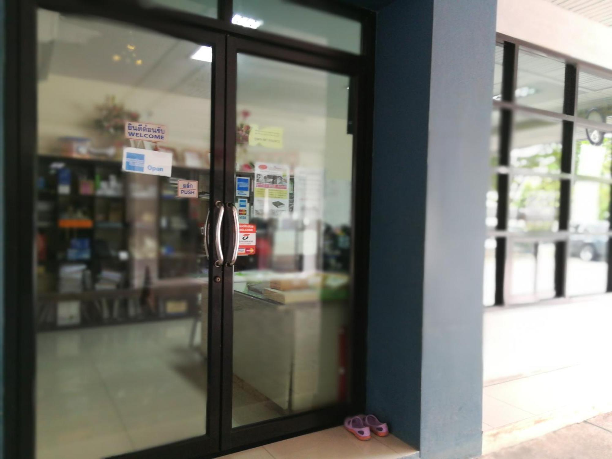 Komol Residence Bangkok Kültér fotó